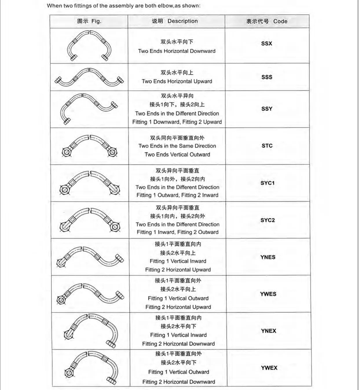 图片 4.png