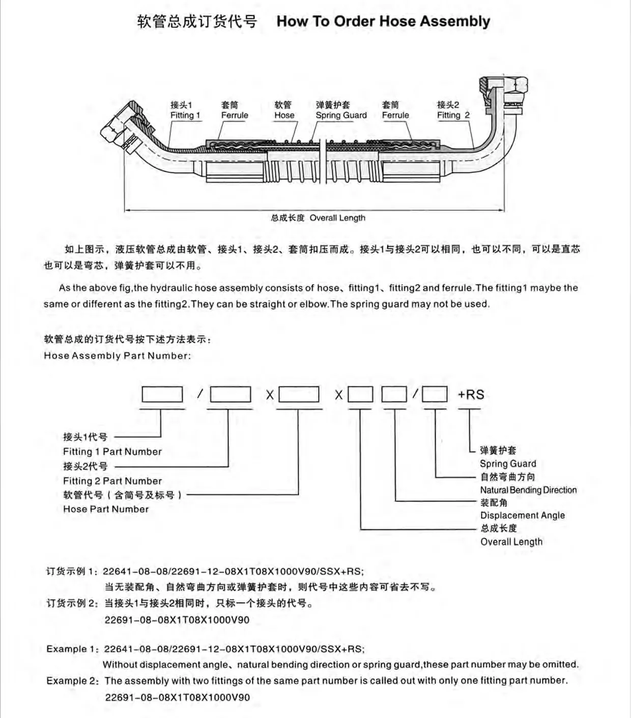 图片 1.png