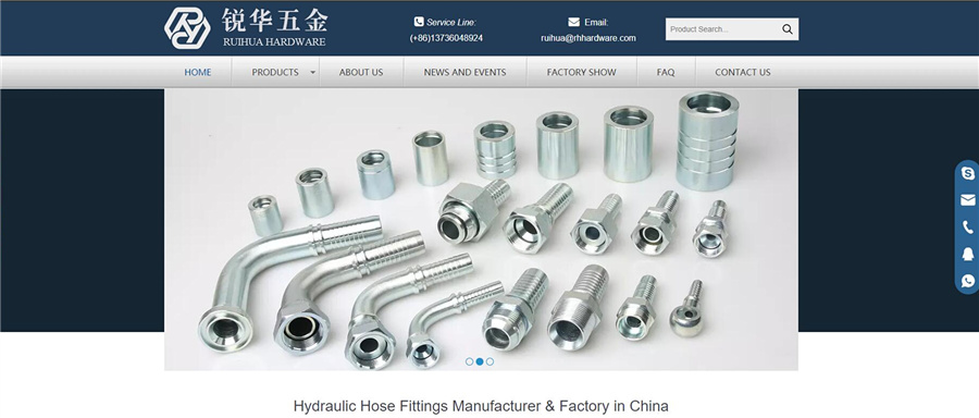 ruihua hardware